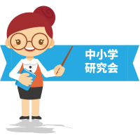 制定篮球交流计划以促进个人技能发展的方法_1