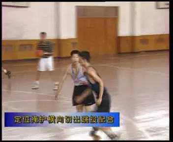 制定篮球交流计划以促进个人技能发展的方法_0